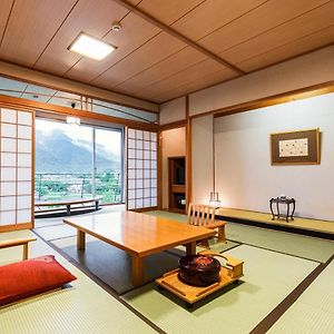 Japanese-Style Room